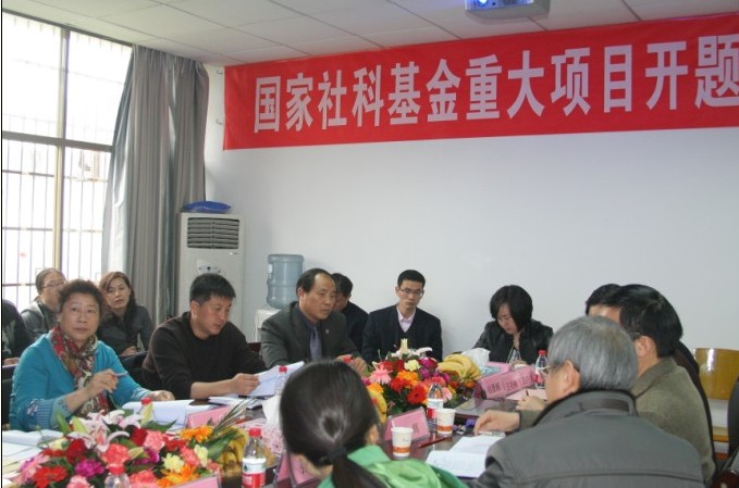 点击将在新窗口查看全图